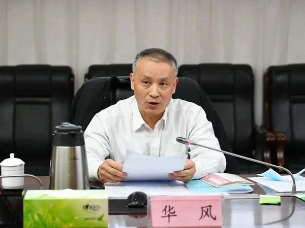 微信图片_20210205161049.jpg 微信图片_20210205161049.jpg