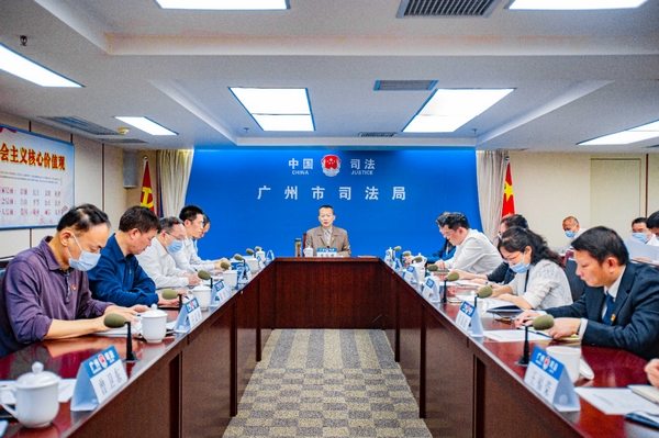 nEO_IMG_p1-7个检查组全部到位，为全省司法行政队伍教育整顿把好质量关 .jpg