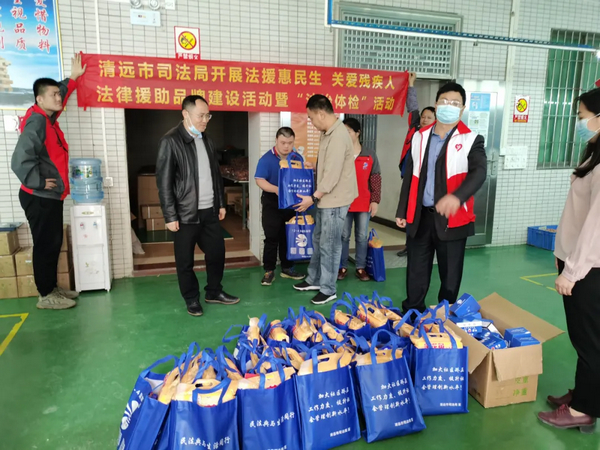 nEO_IMG_p6-党史学习教育丨广东司法行政系统深入组织“我为群众办实事”实践活动② .jpg