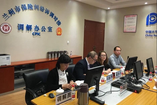 微信图片_20201229153746.jpg 微信图片_20201229153746.jpg