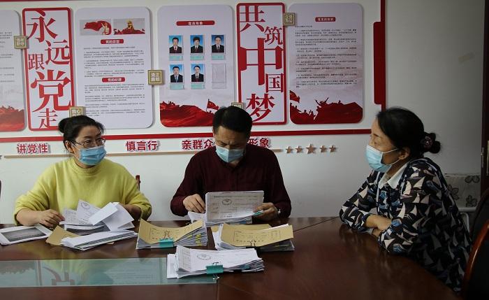 a1d309d56992d20147eda939ec105772.jpg 图五.jpg