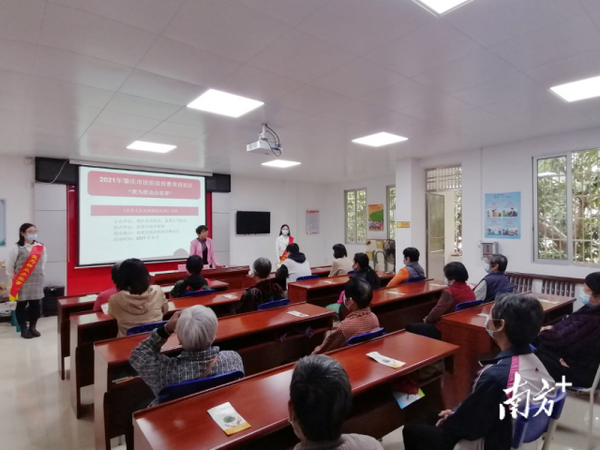 nEO_IMG_p1-广东司法行政党史学习教育压茬有序推进落实④ .jpg