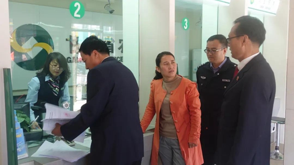 微信图片_20200512145106.jpg 微信图片_20200512145106.jpg