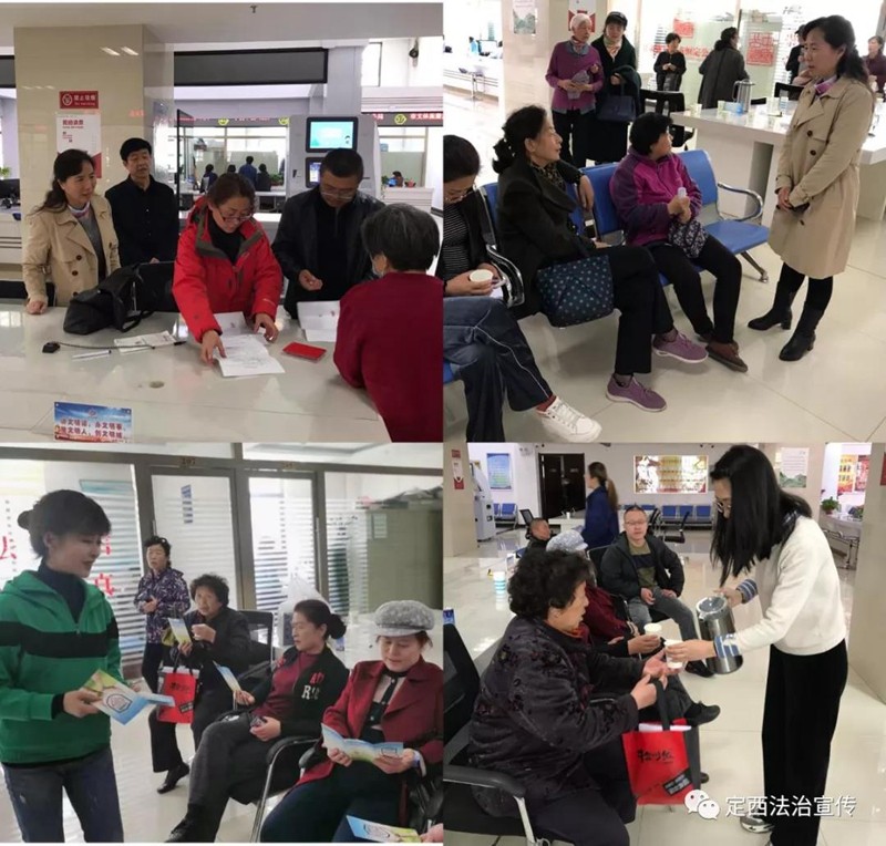 定西市司法局开展“我为群众办实事、公证服务‘零距离’”实践活动1.jpg