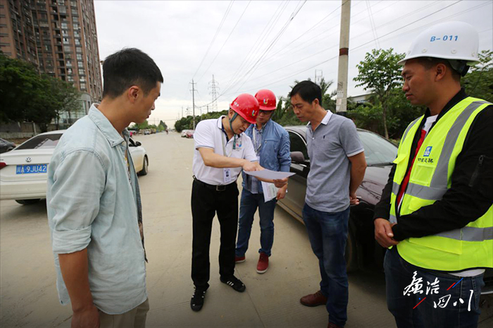 1616482584498597.jpg 1616482584498597.jpg