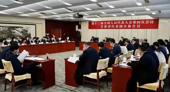 QQ图片20210309150241.png
