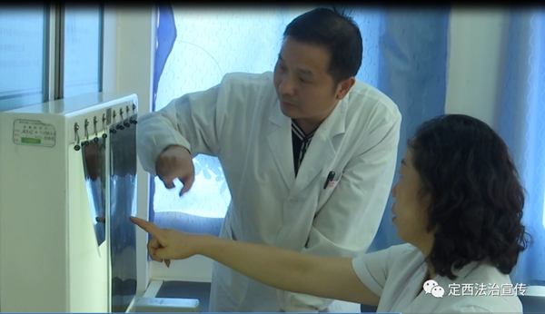 记2021年定西市法律服务先进工作者秦丽娟2.jpg 记2021年定西市法律服务先进工作者秦丽娟2.jpg