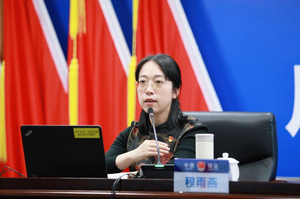 nEO_IMG_p3-学习百年党史 汲取奋进力量 省司法厅举办党史专题辅导 .jpg