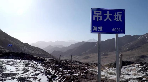 微信图片_20210325125055.jpg 微信图片_20210325125055.jpg