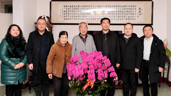 微信图片_20210202113742.jpg 微信图片_20210202113742.jpg