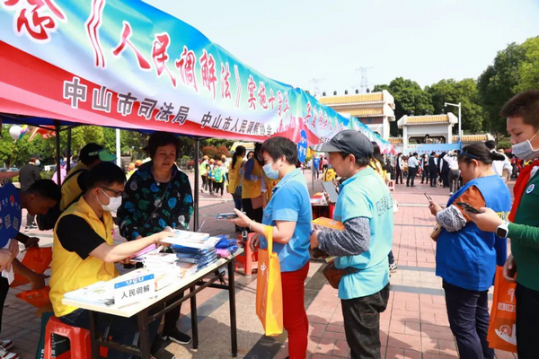 nEO_IMG_p5-做口袋书、办实事、创党建品牌&hellip;&hellip;广东司法行政队伍教育整顿蹄疾步稳① .jpg