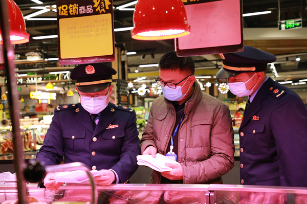 图片2.png
