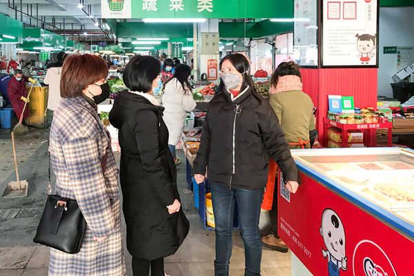 图片6.png