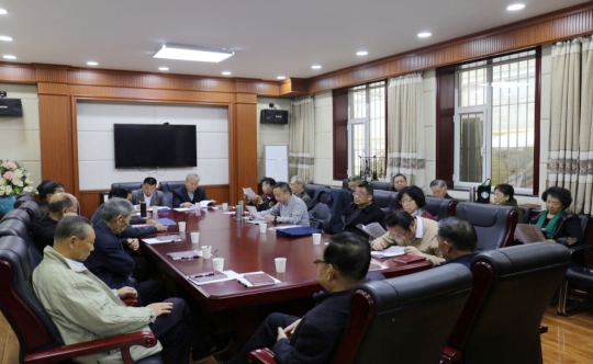 1605856846(1).jpg 1605856846(1).jpg