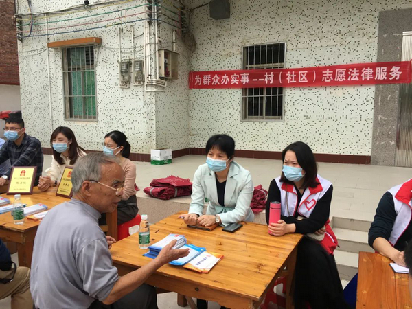 nEO_IMG_p2-征意见、学榜样、督学制&hellip;&hellip;广东司法行政队伍教育整顿蹄疾步稳② .jpg