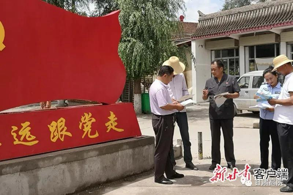 微信图片_20200923140440.jpg 微信图片_20200923140440.jpg