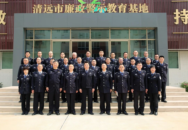 nEO_IMG_p4-7个检查组全部到位，为全省司法行政队伍教育整顿把好质量关 .jpg