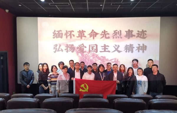 微信图片_20201029164646.jpg 微信图片_20201029164646.jpg