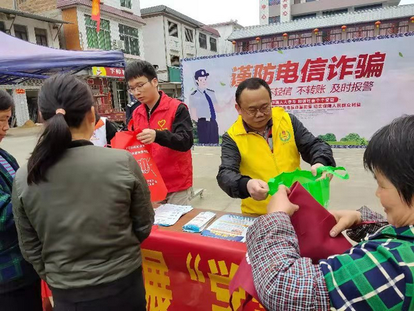 nEO_IMG_p8-队伍教育整顿丨请听，司法所所长谈！ .jpg