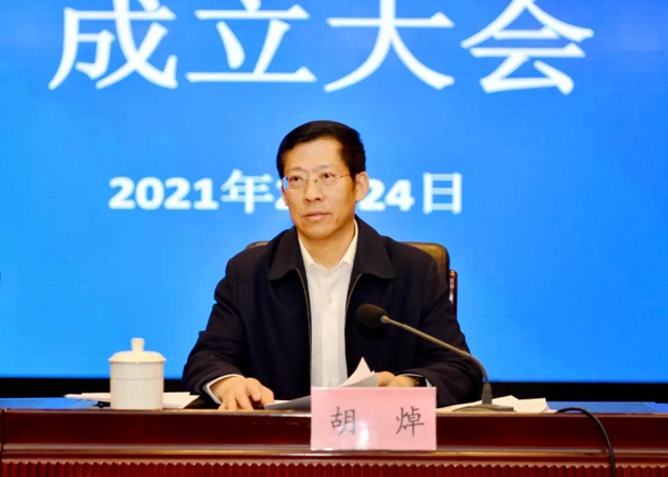 微信图片_20210224160135.jpg 微信图片_20210224160135.jpg