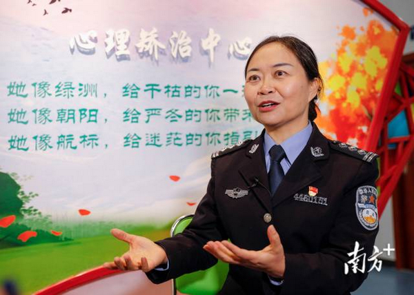 nEO_IMG_p5-全国五一巾帼标兵杨晓蕾:艾滋病戒毒人员叫她“杨妈妈”_南方plus_南方_ .jpg