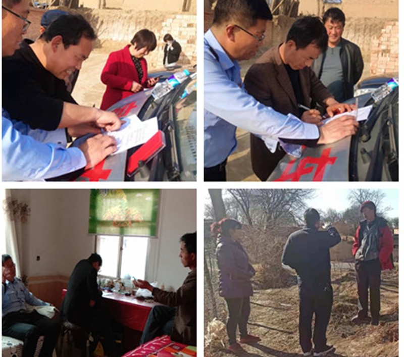 两姓人四十年矛盾交恶 调解员九十天化解纠纷4.jpg