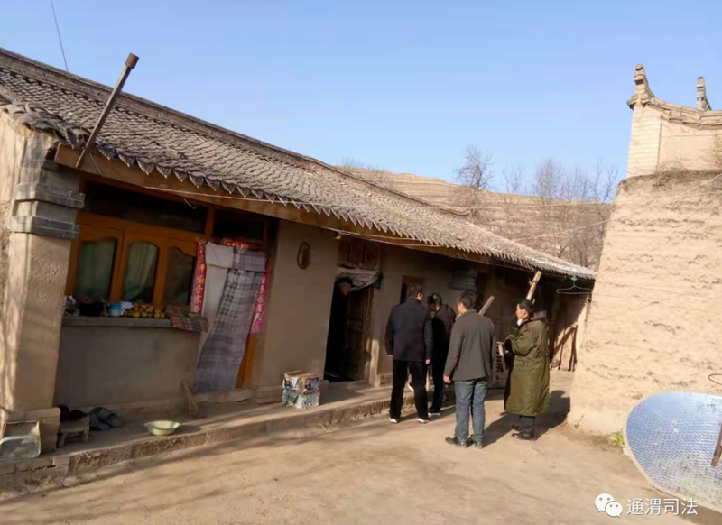 定西通渭：以矛盾纠纷排查化解践行8.png