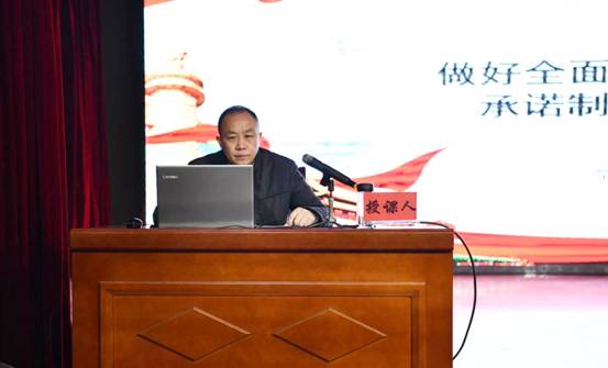 微信图片_20210420110925