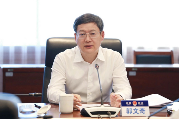 nEO_IMG_p7-郭文奇在广东调研时强调 深入学习贯彻习近平总书记重要指示批示精神 推动队伍教育整顿走深走实.jpg