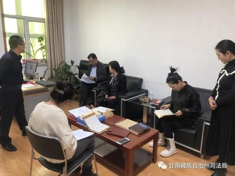 甘南州司法局督查律师、公证和司法 鉴定行业突出问题专项治理工作3.jpg