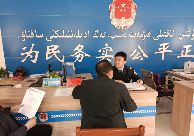 酒泉市阿克塞县司法局积极落实领导干部公共法律服务接待日制度3.jpg