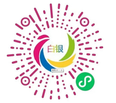 我为群众办实事 “铜城通”可以申办公证了1.jpg