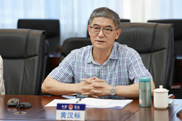 nEO_IMG_p3-省司法厅与云浮市委市政府共同研究推进高质量法治保障服务高质量发展 .jpg