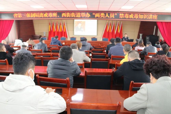 微信图片_20210420085618.jpg 微信图片_20210420085618.jpg