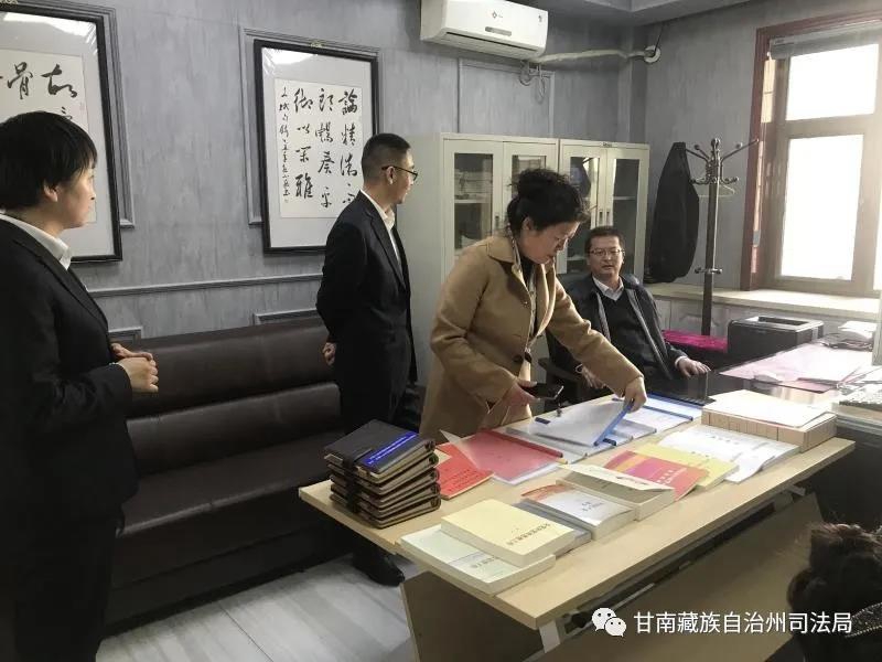 甘南州司法局督查律师、公证和司法 鉴定行业突出问题专项治理工作2.jpg
