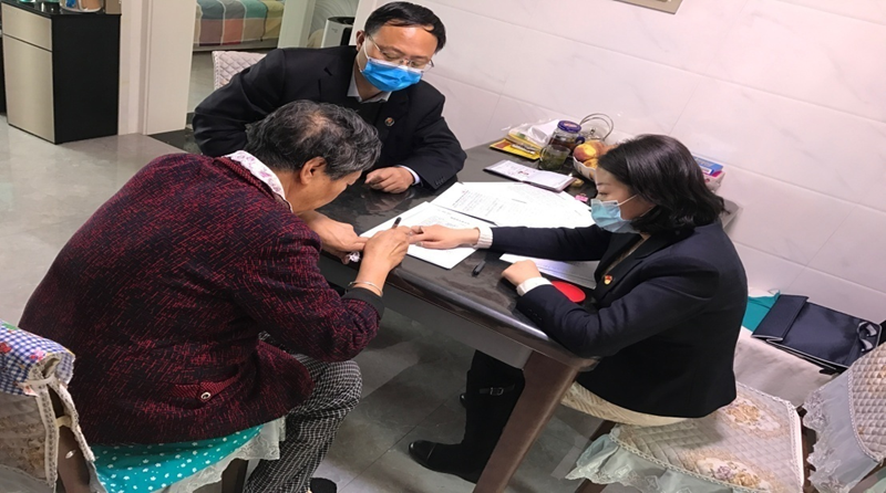 张掖市山丹县公证处上门服务解民忧1.png 张掖市山丹县公证处上门服务解民忧1.png