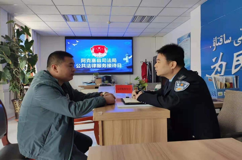 酒泉市阿克塞县司法局积极落实领导干部公共法律服务接待日制度2.jpg