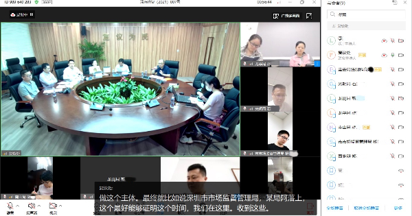 nEO_IMG_p1-党史学习教育丨广东司法行政系统深入组织“我为群众办实事”实践活动④ .jpg