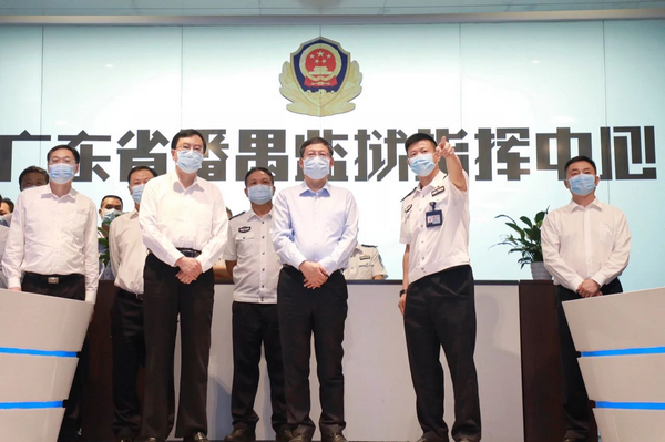 nEO_IMG_p5-郭文奇在广东调研时强调 深入学习贯彻习近平总书记重要指示批示精神 推动队伍教育整顿走深走实.jpg