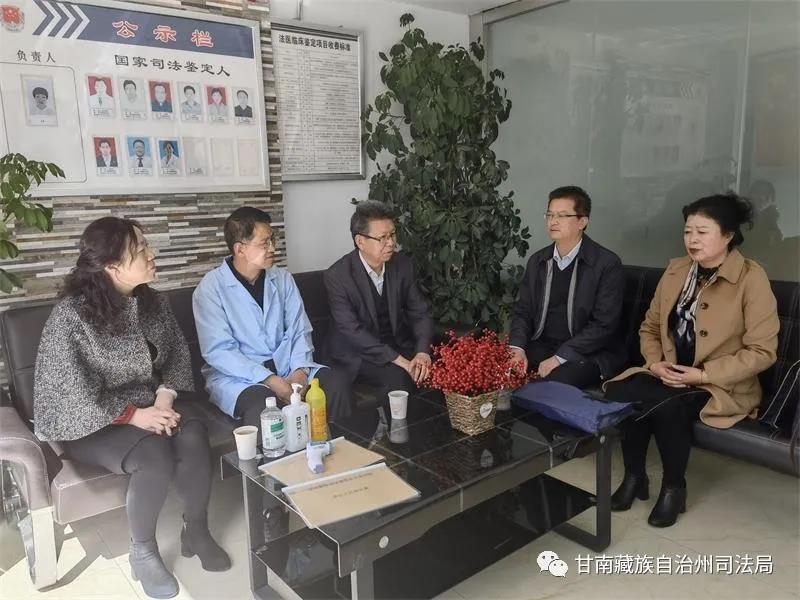 甘南州司法局督查律师、公证和司法 鉴定行业突出问题专项治理工作1.jpg