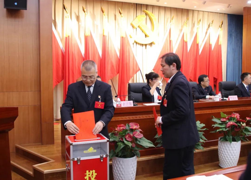 甘肃省司法厅召开直属机关党委换届选举大会3.jpg 甘肃省司法厅召开直属机关党委换届选举大会3.jpg