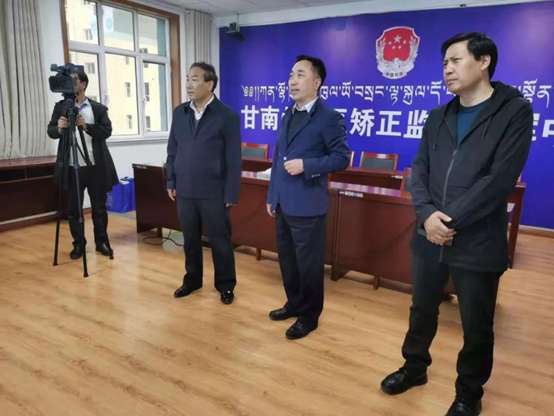 李嘉树调研甘南州司法行政系统队伍教育整顿工作3.jpg