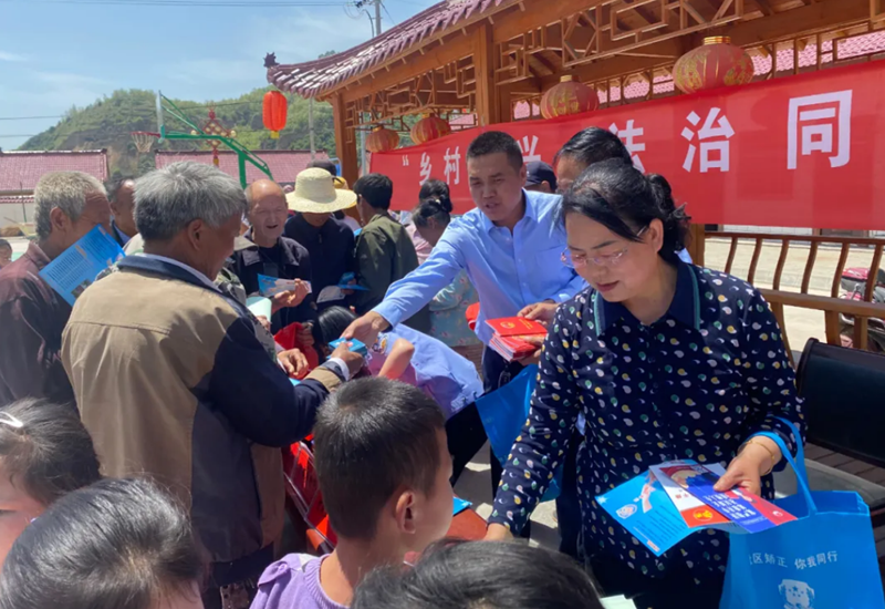 庆阳市合水县公共法律服务中心开展“乡村振兴 法治同行”送法下乡活动3.png