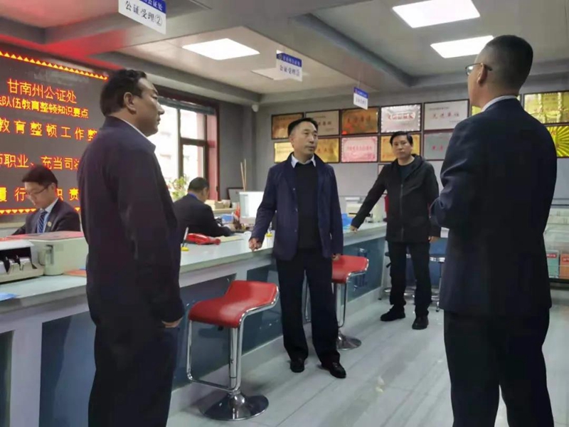 李嘉树调研甘南州司法行政系统队伍教育整顿工作5.jpg 李嘉树调研甘南州司法行政系统队伍教育整顿工作5.jpg