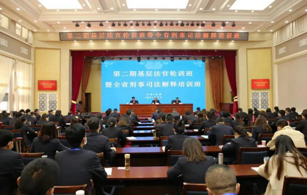 微信图片_20210524105819.jpg 微信图片_20210524105819.jpg