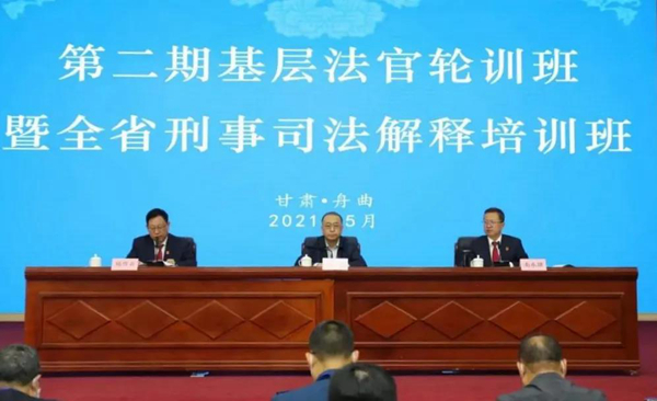 微信图片_20210524105822.jpg 微信图片_20210524105822.jpg