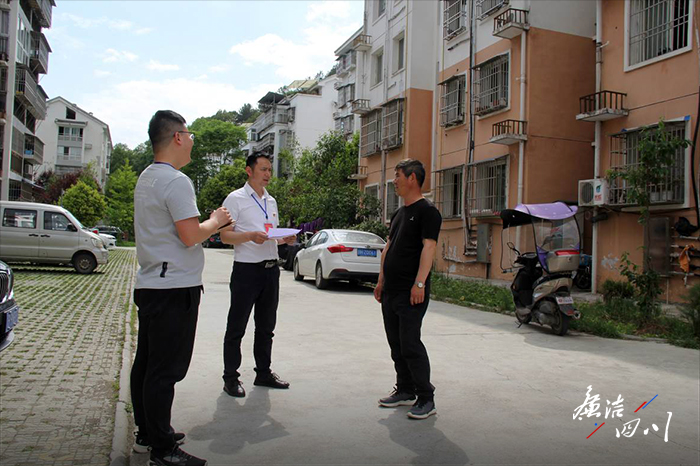 1620982581850549.jpg 1620982581850549.jpg