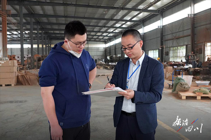 1621003346982709.jpg 1621003346982709.jpg