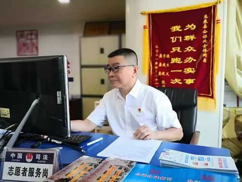 p1-身边的力量 _ 方映生:明察秋毫办公证,司法为民暖人心.jpg