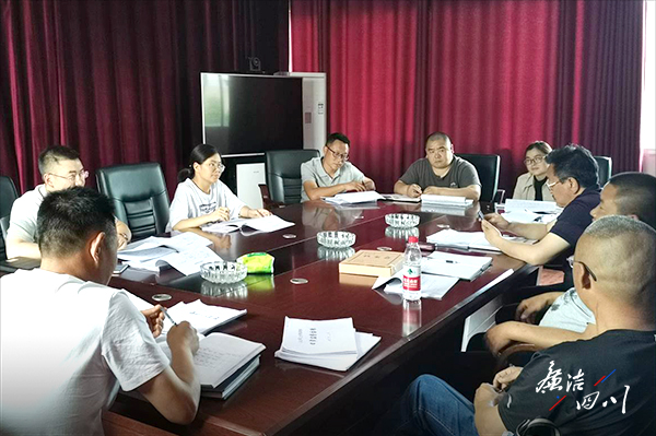 1623223151818743.jpg 党风.jpg